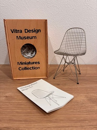 Vitra design museum - design, miniature
